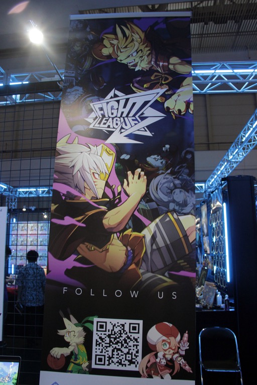 画像ギャラリー No.007のサムネイル画像 / IVS2024 KYOTOの「YGG Japan」ブースで出展されていたブロックチェーンゲームをチェック。「攻殻機動隊 SAC_2045 JUNTAS」など気になる新作も