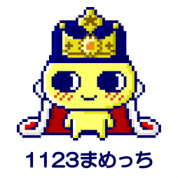 画像ギャラリー No.009のサムネイル画像 / 「たまごっち」のバースデーイベント「祝28しゅーねん！たまごっちばーすでー！」が東京・原宿にて開催中。最新機種との連動イベントや記念商品などを展開