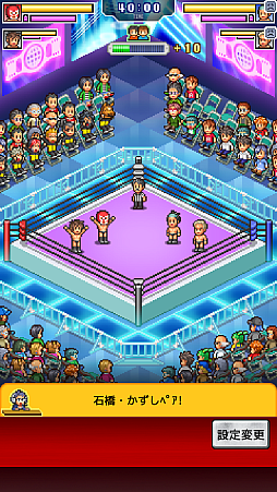プロレスリング物語