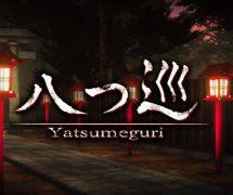 神社に潜む怪異を探し出せ。8番出口などにインスパイアされた「Yatsumeguri | 八つ巡」，Steamストアページを公開
