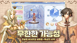 画像ギャラリー No.003のサムネイル画像 / ラグナロクオンラインをベースにした新作アプリ「THE RAGNAROK」,事前登録の受付を韓国で開始