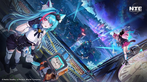 画像ギャラリー No.001のサムネイル画像 / アニメ調のグラフィックスが目を引く「Neverness to Everness」が発表に。「幻塔」開発スタジオが手掛ける都市型オープンワールドRPG【PR】