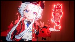 画像ギャラリー No.028のサムネイル画像 / アニメ調のグラフィックスが目を引く「Neverness to Everness」が発表に。「幻塔」開発スタジオが手掛ける都市型オープンワールドRPG【PR】