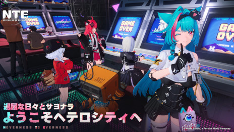 画像ギャラリー No.004のサムネイル画像 / オープンワールドRPG「NTE: Neverness to Everness」，PC向けクローズドβテストの参加者募集を開始。最新トレイラーも公開