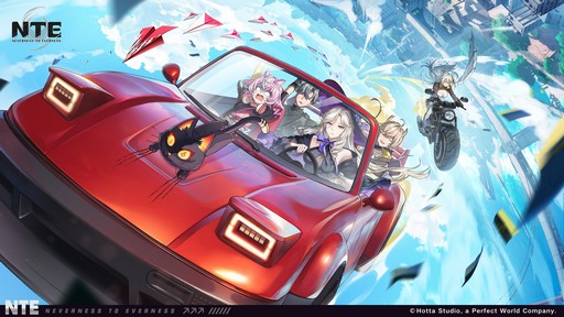 画像ギャラリー No.002のサムネイル画像 / バトル/ストーリー/探索のどれもが楽しい！ オープンワールド型RPG「NTE: Neverness to Everness」で，ヘテロシティでの生活を満喫しよう【PR】