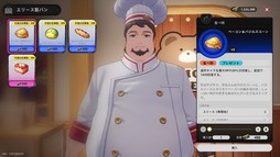 画像ギャラリー No.009のサムネイル画像 / バトル/ストーリー/探索のどれもが楽しい！ オープンワールド型RPG「NTE: Neverness to Everness」で，ヘテロシティでの生活を満喫しよう【PR】