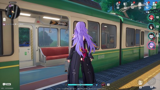 画像ギャラリー No.011のサムネイル画像 / バトル/ストーリー/探索のどれもが楽しい！ オープンワールド型RPG「NTE: Neverness to Everness」で，ヘテロシティでの生活を満喫しよう【PR】