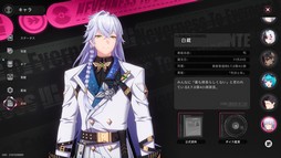 画像ギャラリー No.019のサムネイル画像 / バトル/ストーリー/探索のどれもが楽しい！ オープンワールド型RPG「NTE: Neverness to Everness」で，ヘテロシティでの生活を満喫しよう【PR】