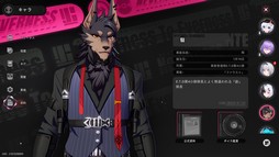 画像ギャラリー No.020のサムネイル画像 / バトル/ストーリー/探索のどれもが楽しい！ オープンワールド型RPG「NTE: Neverness to Everness」で，ヘテロシティでの生活を満喫しよう【PR】