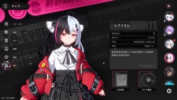 画像ギャラリー No.022のサムネイル画像 / バトル/ストーリー/探索のどれもが楽しい！ オープンワールド型RPG「NTE: Neverness to Everness」で，ヘテロシティでの生活を満喫しよう【PR】