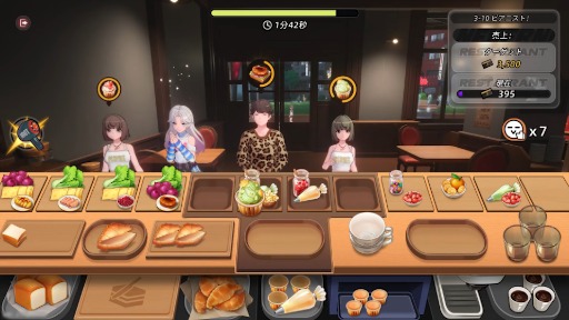 画像ギャラリー No.003のサムネイル画像 / 「NTE: Neverness to Everness」，東京ゲームショウ2025に向けた特別映像を公開。実写の背景の東京をミントが巡るシーンも