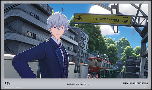 画像ギャラリー No.002のサムネイル画像 / 「NTE」だったら鑑定士(主人公)が一番カッコかわいい説あるのに,ぜーんぜん推されてない(かもな)ので俺が推すね……【PR】