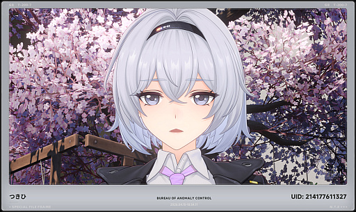 画像ギャラリー No.004のサムネイル画像 / 「NTE」だったら鑑定士(主人公)が一番カッコかわいい説あるのに,ぜーんぜん推されてない(かもな)ので俺が推すね……【PR】