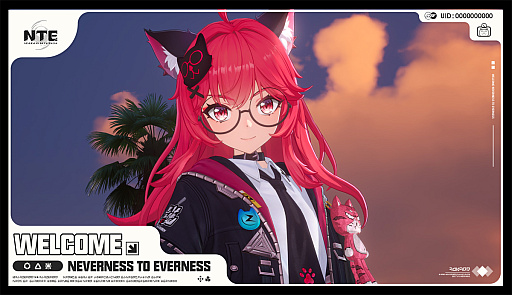 画像ギャラリー No.006のサムネイル画像 / 「NTE」だったら鑑定士(主人公)が一番カッコかわいい説あるのに,ぜーんぜん推されてない(かもな)ので俺が推すね……【PR】