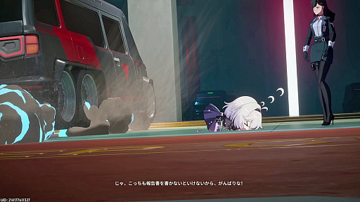 画像ギャラリー No.013のサムネイル画像 / 「NTE」だったら鑑定士(主人公)が一番カッコかわいい説あるのに,ぜーんぜん推されてない(かもな)ので俺が推すね……【PR】