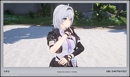 画像ギャラリー No.018のサムネイル画像 / 「NTE」だったら鑑定士(主人公)が一番カッコかわいい説あるのに,ぜーんぜん推されてない(かもな)ので俺が推すね……【PR】