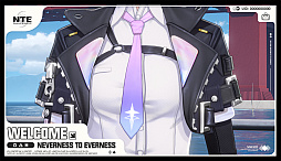 画像ギャラリー No.020のサムネイル画像 / 「NTE」だったら鑑定士(主人公)が一番カッコかわいい説あるのに,ぜーんぜん推されてない(かもな)ので俺が推すね……【PR】
