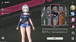画像ギャラリー No.023のサムネイル画像 / 「NTE」だったら鑑定士(主人公)が一番カッコかわいい説あるのに,ぜーんぜん推されてない(かもな)ので俺が推すね……【PR】