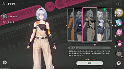 画像ギャラリー No.026のサムネイル画像 / 「NTE」だったら鑑定士(主人公)が一番カッコかわいい説あるのに,ぜーんぜん推されてない(かもな)ので俺が推すね……【PR】