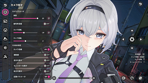 画像ギャラリー No.037のサムネイル画像 / 「NTE」だったら鑑定士(主人公)が一番カッコかわいい説あるのに,ぜーんぜん推されてない(かもな)ので俺が推すね……【PR】