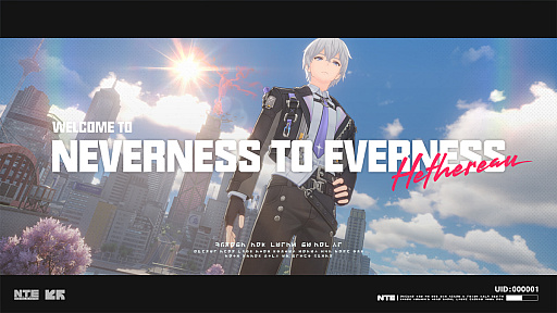 画像ギャラリー No.051のサムネイル画像 / 「NTE」だったら鑑定士(主人公)が一番カッコかわいい説あるのに,ぜーんぜん推されてない(かもな)ので俺が推すね……【PR】