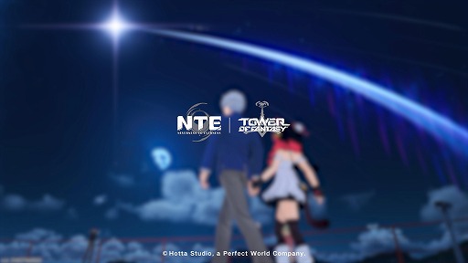 画像ギャラリー No.005のサムネイル画像 / 「NTE: Neverness to Everness」Reolさんが歌うテーマソング「Play On! feat. Reol」を初公開。P5Xや幻塔,ポルシェとのコラボが明らかに
