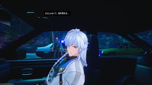 画像ギャラリー No.024のサムネイル画像 / 「NTE: Neverness to Everness」,骨董品屋エイボンを率いる飲んだくれ店主「潯」(ほとり)を5月13日に実装。仲間の技を記録/再現し,時を止めて1人太刀を抜く