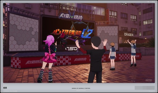 画像ギャラリー No.028のサムネイル画像 / 「NTE: Neverness to Everness」,骨董品屋エイボンを率いる飲んだくれ店主「潯」(ほとり)を5月13日に実装。仲間の技を記録/再現し,時を止めて1人太刀を抜く