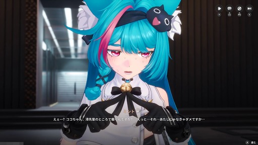 画像ギャラリー No.049のサムネイル画像 / 「NTE: Neverness to Everness」,骨董品屋エイボンを率いる飲んだくれ店主「潯」(ほとり)を5月13日に実装。仲間の技を記録/再現し,時を止めて1人太刀を抜く
