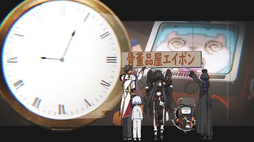 画像ギャラリー No.053のサムネイル画像 / 「NTE: Neverness to Everness」,骨董品屋エイボンを率いる飲んだくれ店主「潯」(ほとり)を5月13日に実装。仲間の技を記録/再現し,時を止めて1人太刀を抜く