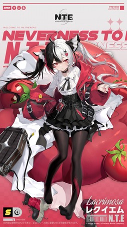 画像ギャラリー No.063のサムネイル画像 / 「NTE: Neverness to Everness」,骨董品屋エイボンを率いる飲んだくれ店主「潯」(ほとり)を5月13日に実装。仲間の技を記録/再現し,時を止めて1人太刀を抜く