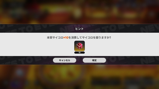 画像ギャラリー No.001のサムネイル画像 / 天井90連/すり抜けなしの「NTE: Neverness to Everness」で,限定キャラをお迎えするには,実際どのくらいガチャを回せばいいのか。シンプルに計算してみた