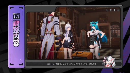 画像ギャラリー No.039のサムネイル画像 / 「NTE: Neverness to Everness」，Ver.1.1「夢巡る回廊」では海に囲まれた新エリア「ヒナタ島」が登場。新キャラ「レクイエム」「カオス」に加え，ゲーム内SNSも実装予定