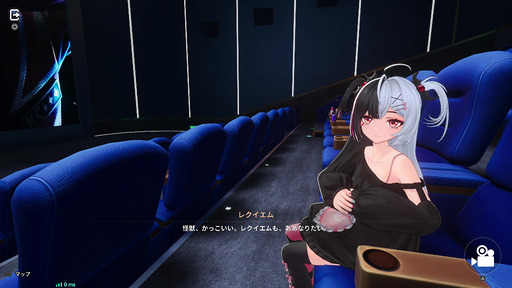 画像ギャラリー No.014のサムネイル画像 / 純粋・天然・怪力の美少女破壊神レクイエムが「NTE: Neverness to Everness」に登場。ヒナタ島やポルシェコラボなど，Ver.1.1の新コンテンツを先行体験【PR】