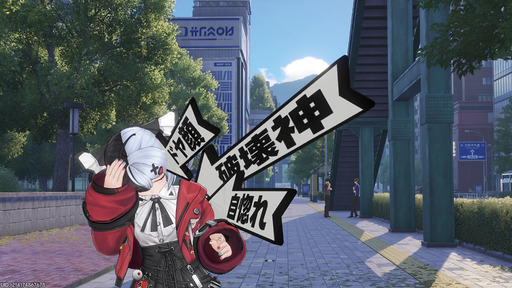 画像ギャラリー No.030のサムネイル画像 / 純粋・天然・怪力の美少女破壊神レクイエムが「NTE: Neverness to Everness」に登場。ヒナタ島やポルシェコラボなど，Ver.1.1の新コンテンツを先行体験【PR】
