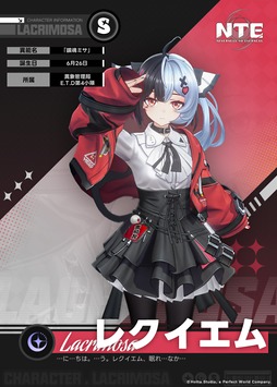 画像ギャラリー No.091のサムネイル画像 / 純粋・天然・怪力の美少女破壊神レクイエムが「NTE: Neverness to Everness」に登場。ヒナタ島やポルシェコラボなど，Ver.1.1の新コンテンツを先行体験【PR】