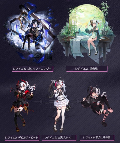 画像ギャラリー No.109のサムネイル画像 / 純粋・天然・怪力の美少女破壊神レクイエムが「NTE: Neverness to Everness」に登場。ヒナタ島やポルシェコラボなど，Ver.1.1の新コンテンツを先行体験【PR】