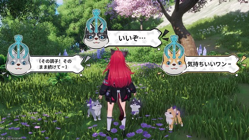 画像ギャラリー No.131のサムネイル画像 / 純粋・天然・怪力の美少女破壊神レクイエムが「NTE: Neverness to Everness」に登場。ヒナタ島やポルシェコラボなど，Ver.1.1の新コンテンツを先行体験【PR】