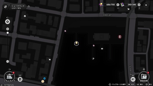 画像ギャラリー No.148のサムネイル画像 / 純粋・天然・怪力の美少女破壊神レクイエムが「NTE: Neverness to Everness」に登場。ヒナタ島やポルシェコラボなど,Ver.1.1の新コンテンツを先行体験【PR】