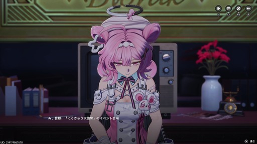 画像ギャラリー No.150のサムネイル画像 / 純粋・天然・怪力の美少女破壊神レクイエムが「NTE: Neverness to Everness」に登場。ヒナタ島やポルシェコラボなど,Ver.1.1の新コンテンツを先行体験【PR】
