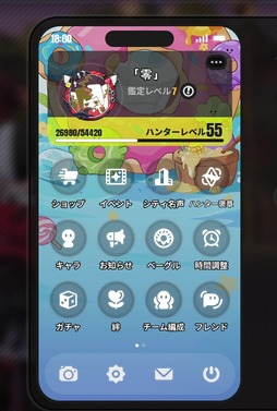 画像ギャラリー No.153のサムネイル画像 / 純粋・天然・怪力の美少女破壊神レクイエムが「NTE: Neverness to Everness」に登場。ヒナタ島やポルシェコラボなど,Ver.1.1の新コンテンツを先行体験【PR】