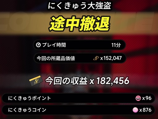 画像ギャラリー No.162のサムネイル画像 / 純粋・天然・怪力の美少女破壊神レクイエムが「NTE: Neverness to Everness」に登場。ヒナタ島やポルシェコラボなど,Ver.1.1の新コンテンツを先行体験【PR】