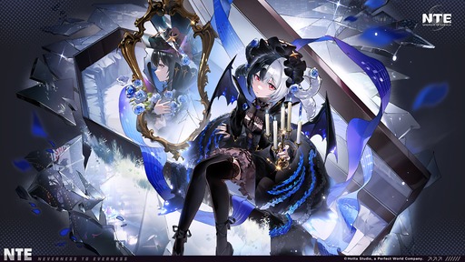 画像ギャラリー No.007のサムネイル画像 / 「NTE: Neverness to Everness」,Ver.1.1「夢巡る回廊」の詳細情報をアナウンス。秋葉原では,レクイエム実装を記念したイベントを開催へ