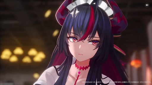 画像ギャラリー No.013のサムネイル画像 / 「NTE: Neverness to Everness」，Ver.1.2「九百九十九夜」情報まとめ。新キャラ「真紅」「イロヒ」が登場。ファンタジー世界でドラゴンに挑む大型常設モードも実装へ