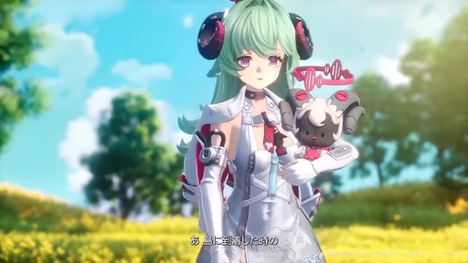 画像ギャラリー No.014のサムネイル画像 / 「NTE: Neverness to Everness」，Ver.1.2「九百九十九夜」情報まとめ。新キャラ「真紅」「イロヒ」が登場。ファンタジー世界でドラゴンに挑む大型常設モードも実装へ