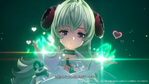 画像ギャラリー No.016のサムネイル画像 / 「NTE: Neverness to Everness」，Ver.1.2「九百九十九夜」情報まとめ。新キャラ「真紅」「イロヒ」が登場。ファンタジー世界でドラゴンに挑む大型常設モードも実装へ