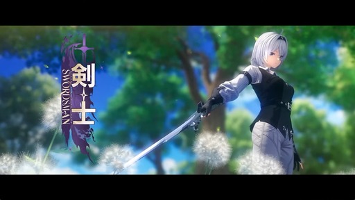画像ギャラリー No.039のサムネイル画像 / 「NTE: Neverness to Everness」，Ver.1.2「九百九十九夜」情報まとめ。新キャラ「真紅」「イロヒ」が登場。ファンタジー世界でドラゴンに挑む大型常設モードも実装へ