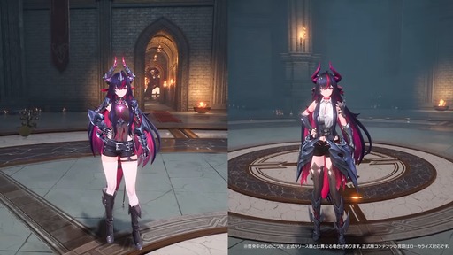 画像ギャラリー No.058のサムネイル画像 / 「NTE: Neverness to Everness」，Ver.1.2「九百九十九夜」情報まとめ。新キャラ「真紅」「イロヒ」が登場。ファンタジー世界でドラゴンに挑む大型常設モードも実装へ