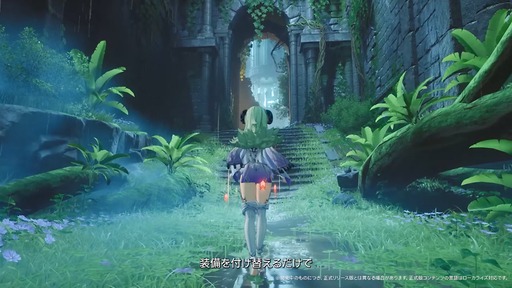 画像ギャラリー No.062のサムネイル画像 / 「NTE: Neverness to Everness」，Ver.1.2「九百九十九夜」情報まとめ。新キャラ「真紅」「イロヒ」が登場。ファンタジー世界でドラゴンに挑む大型常設モードも実装へ