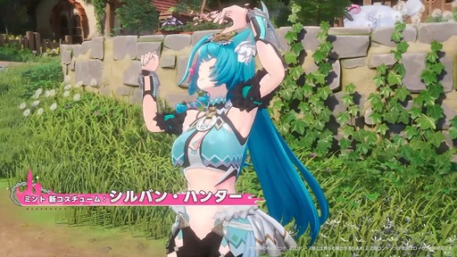 画像ギャラリー No.065のサムネイル画像 / 「NTE: Neverness to Everness」，Ver.1.2「九百九十九夜」情報まとめ。新キャラ「真紅」「イロヒ」が登場。ファンタジー世界でドラゴンに挑む大型常設モードも実装へ